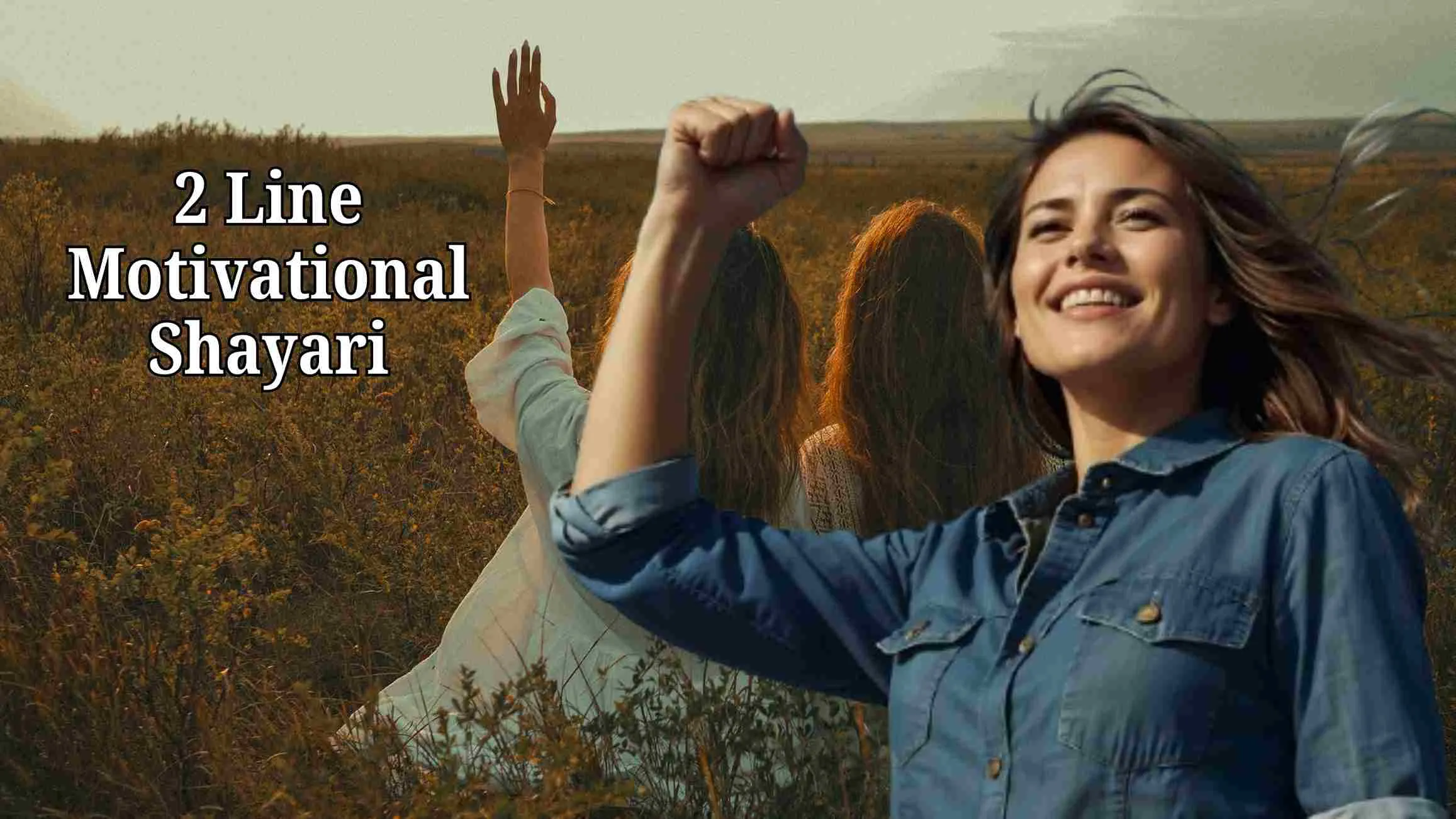 2 Line Motivational Shayari